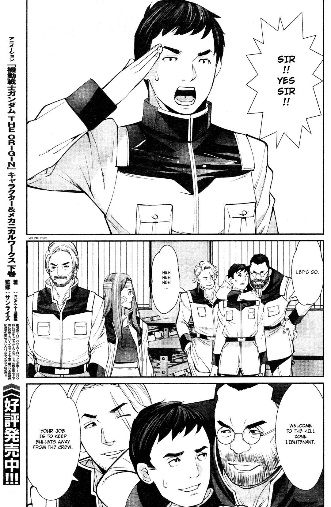 Page 22 Chapter 9 Mobile Suit Gundam 0080 - War in the Pocket (TAMAKOSHI Hiroyuki)