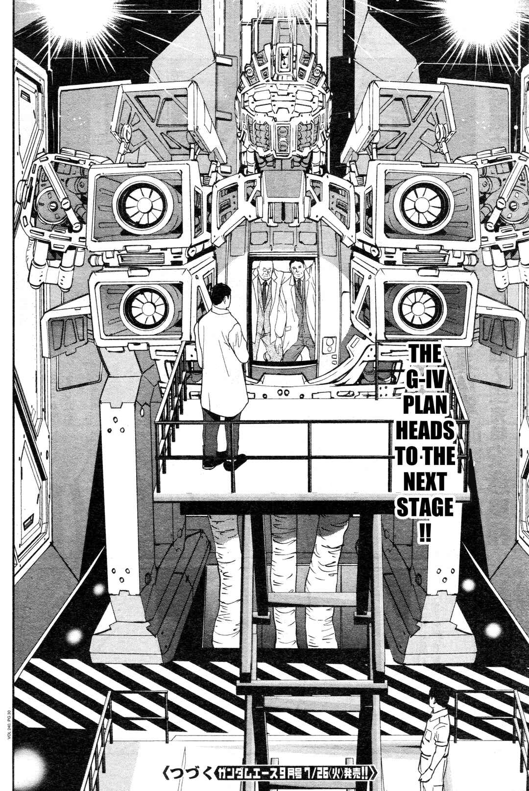 Page 29 Chapter 9 Mobile Suit Gundam 0080 - War in the Pocket (TAMAKOSHI Hiroyuki)
