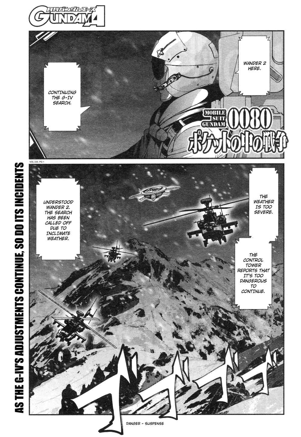 Page 1 Chapter 5 Mobile Suit Gundam 0080 - War in the Pocket (TAMAKOSHI Hiroyuki)