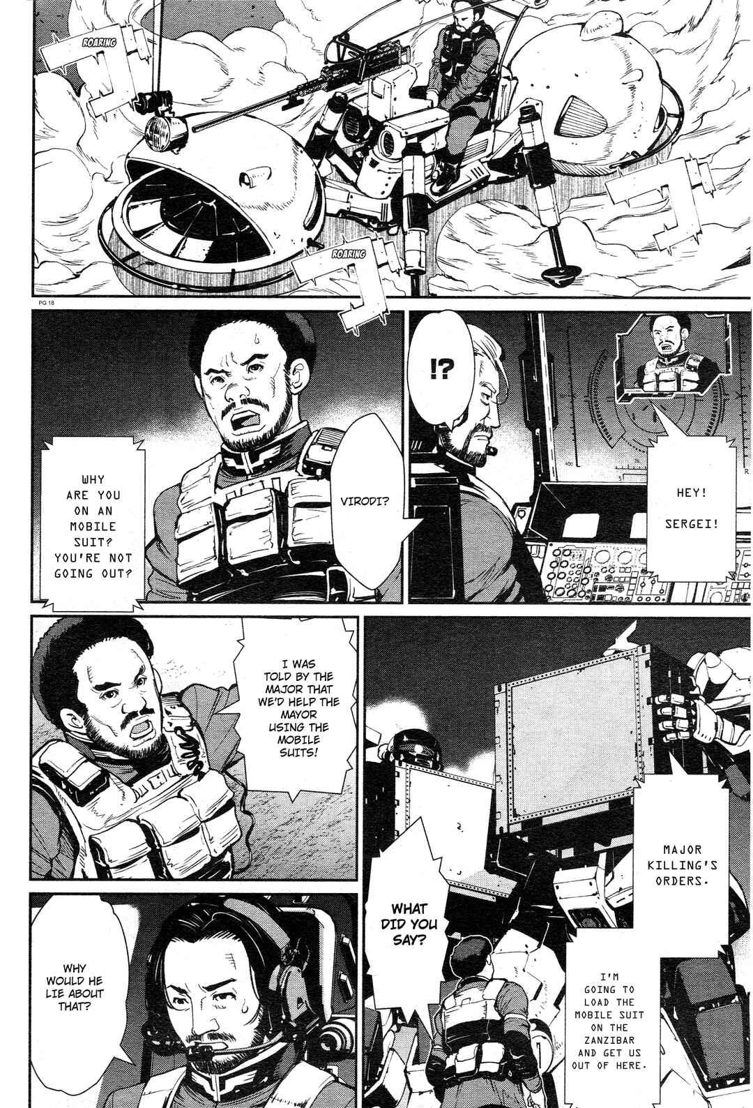 Page 17 Chapter 11 Mobile Suit Gundam 0080 - War in the Pocket (TAMAKOSHI Hiroyuki)