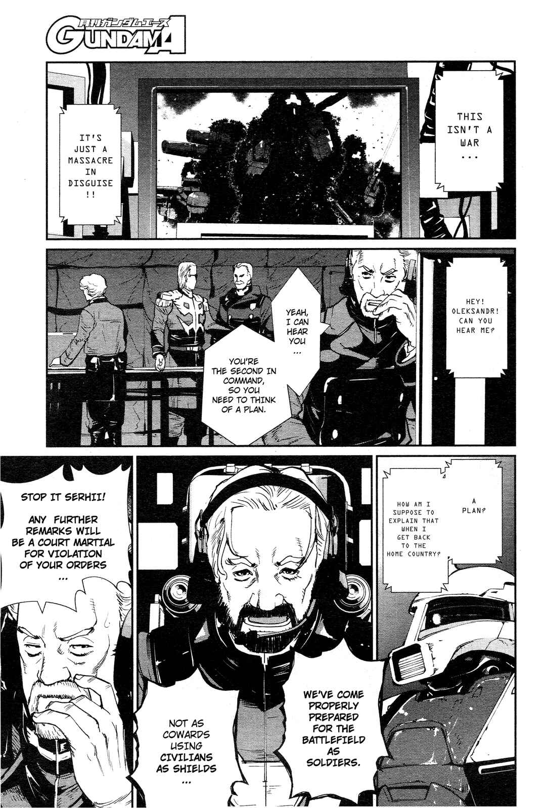Page 28 Chapter 11 Mobile Suit Gundam 0080 - War in the Pocket (TAMAKOSHI Hiroyuki)