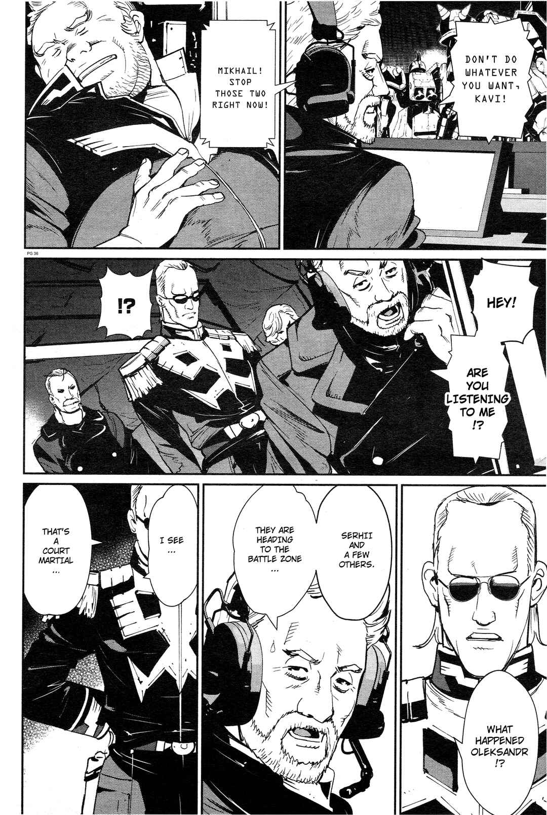 Page 32 Chapter 11 Mobile Suit Gundam 0080 - War in the Pocket (TAMAKOSHI Hiroyuki)