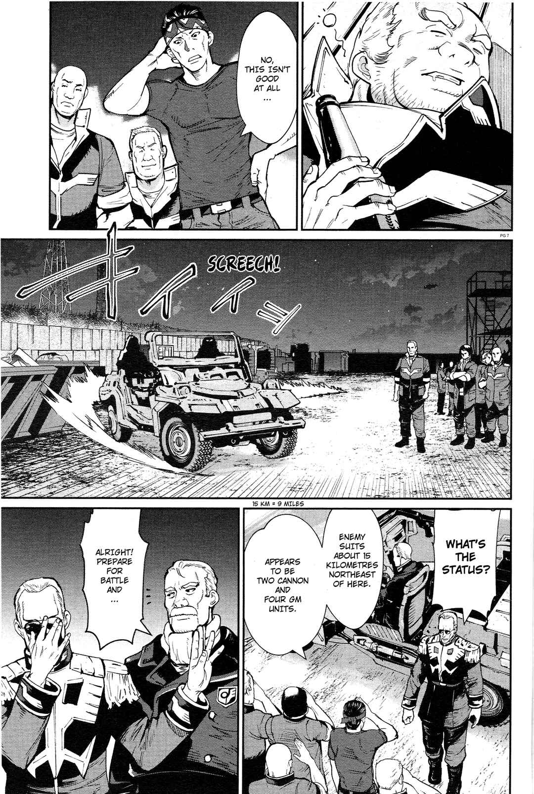 Page 6 Chapter 11 Mobile Suit Gundam 0080 - War in the Pocket (TAMAKOSHI Hiroyuki)
