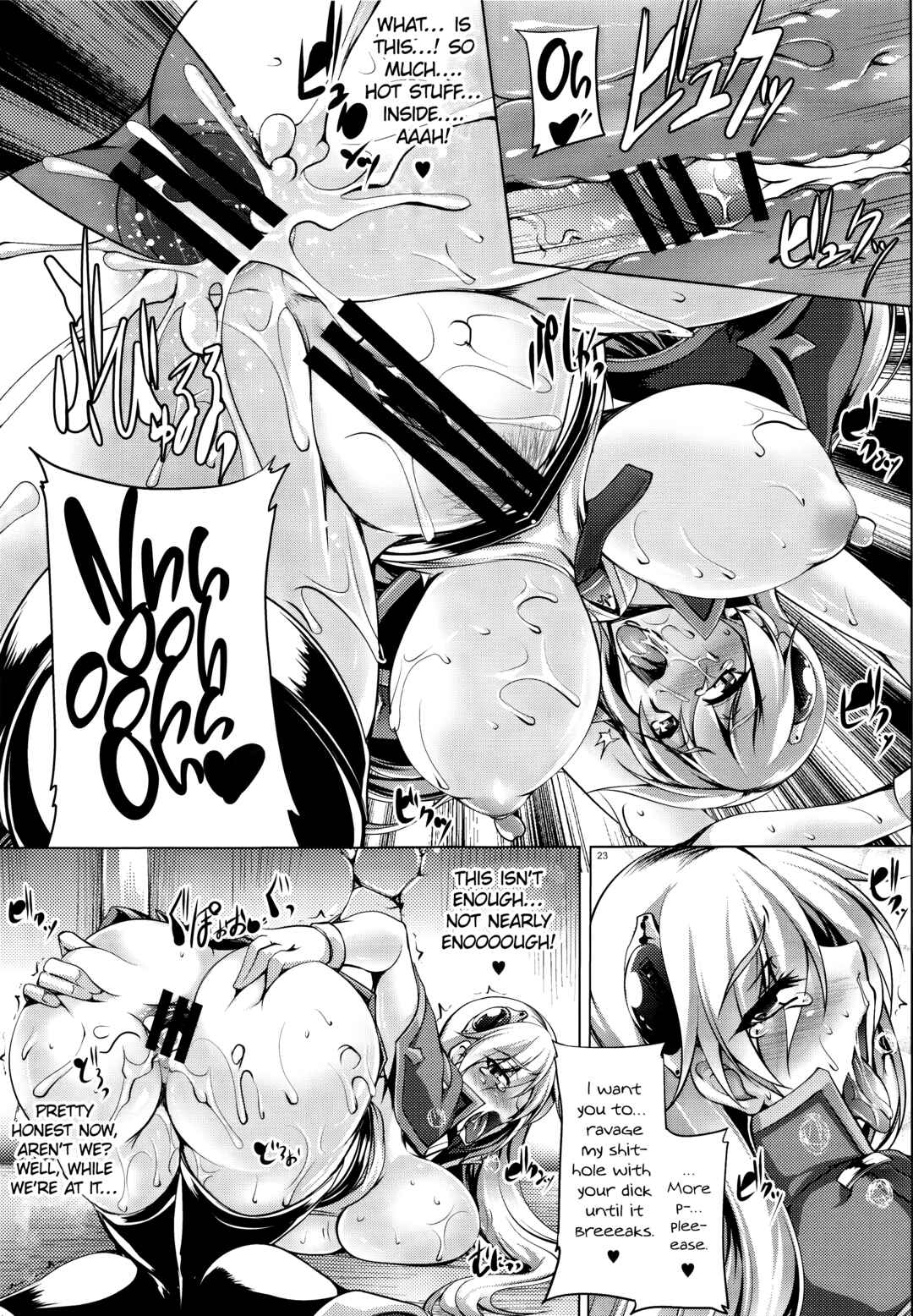 Page 23 Chapter Unknown_a658 BLAZBLUE - Souran Kantai