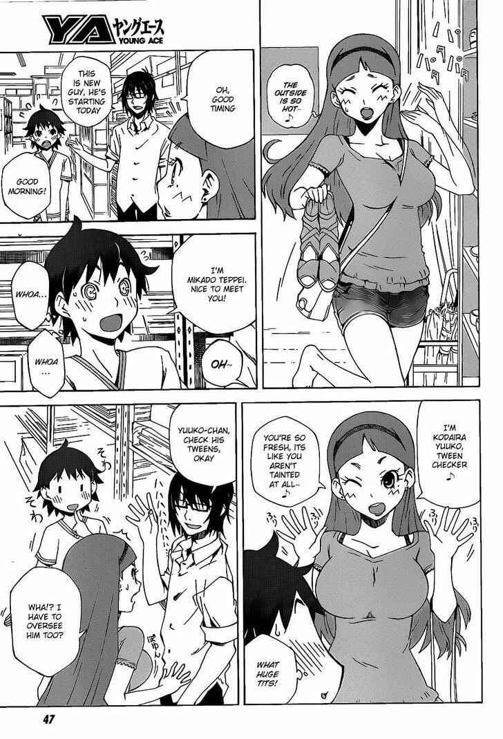 Page 17 Chapter 1 Kamiigusa Animators