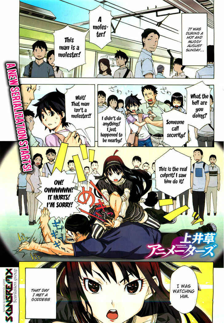 Page 2 Chapter 1 Kamiigusa Animators