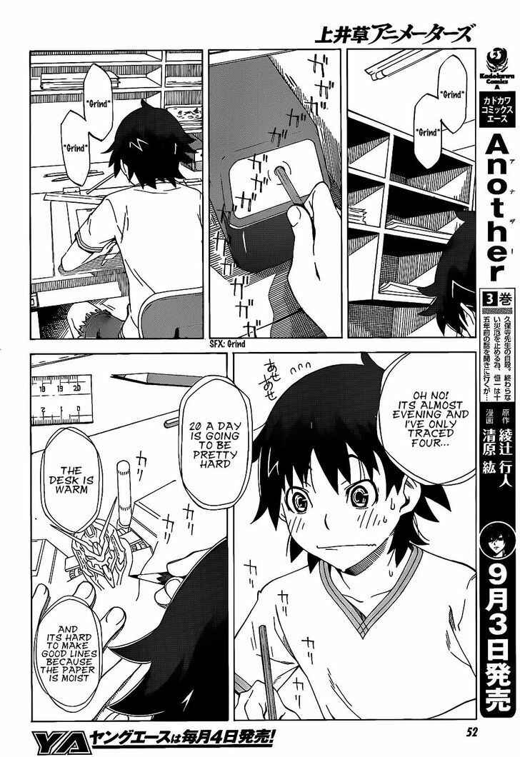 Page 22 Chapter 1 Kamiigusa Animators