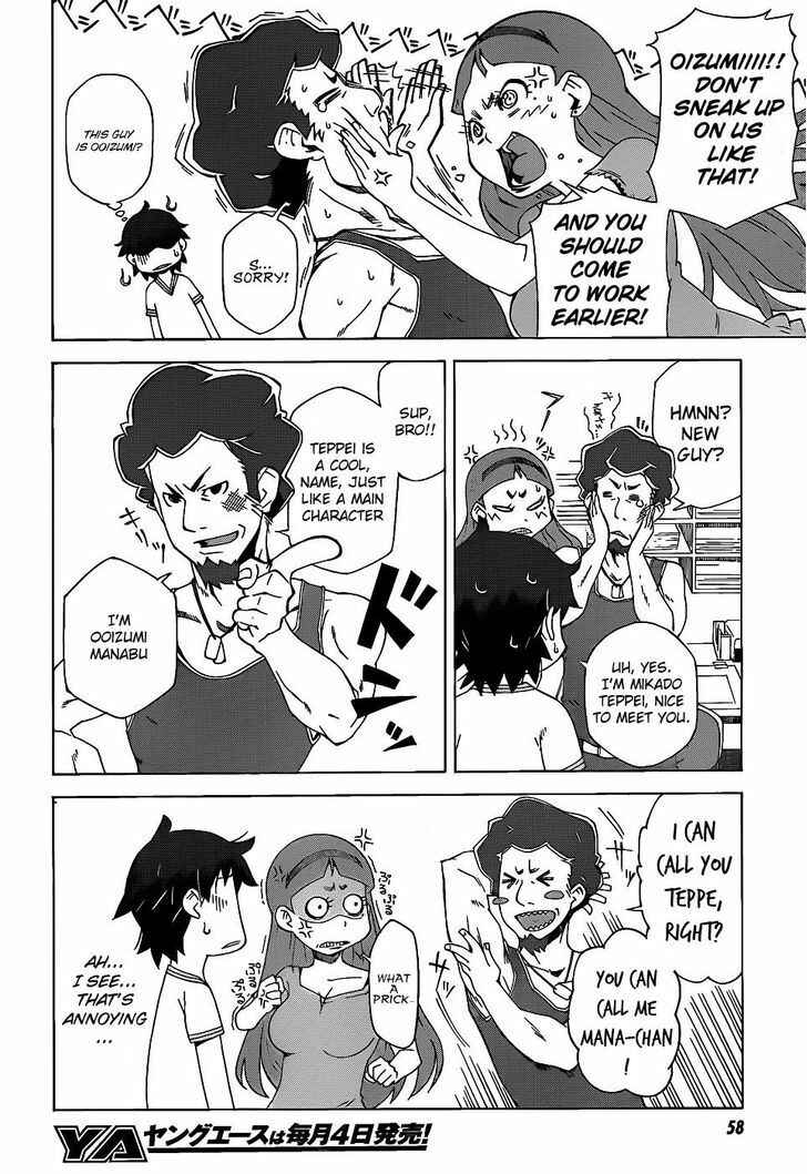 Page 28 Chapter 1 Kamiigusa Animators