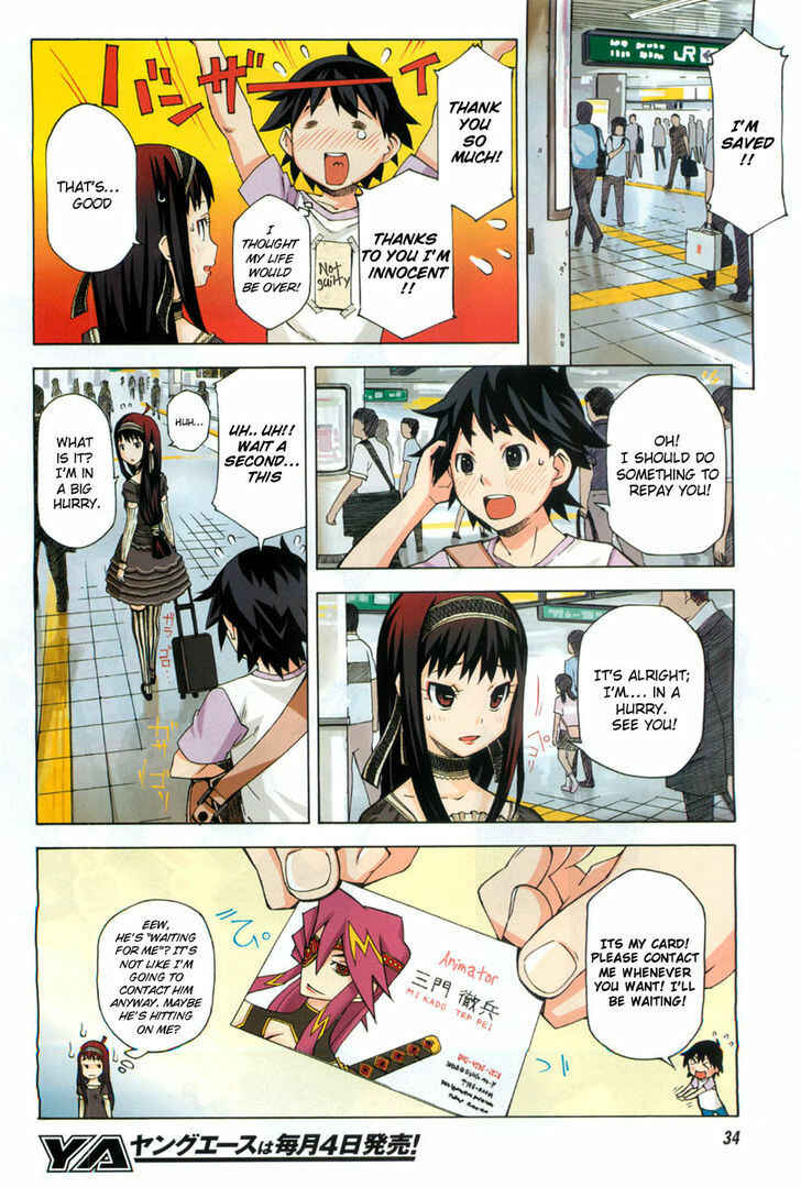 Page 4 Chapter 1 Kamiigusa Animators