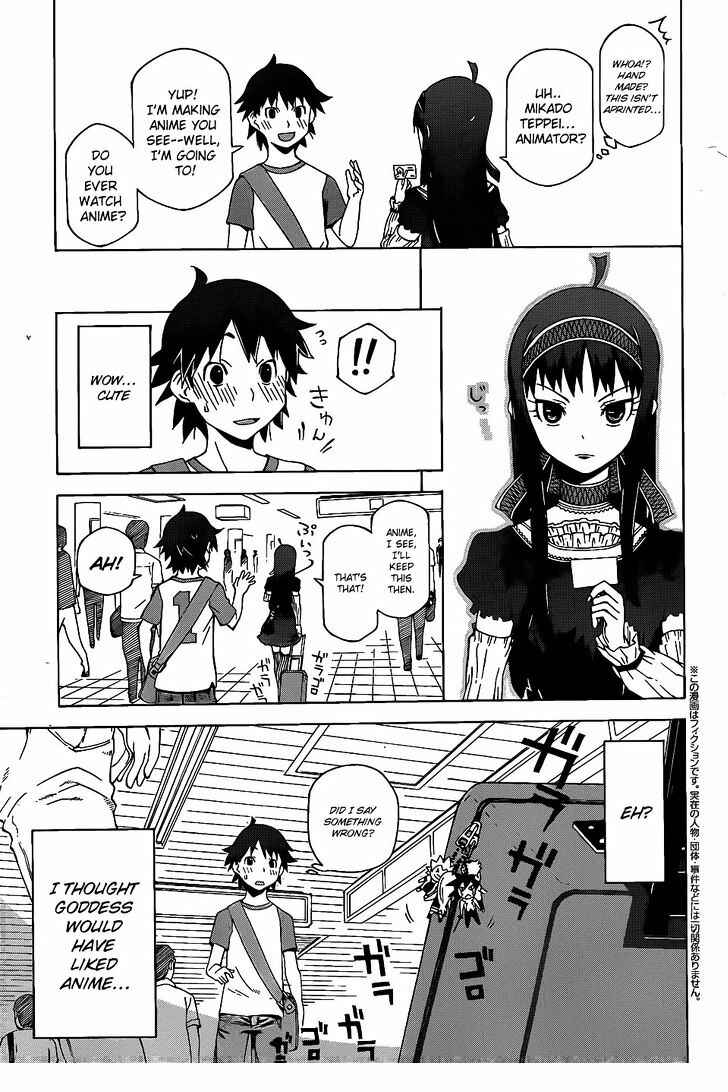 Page 5 Chapter 1 Kamiigusa Animators