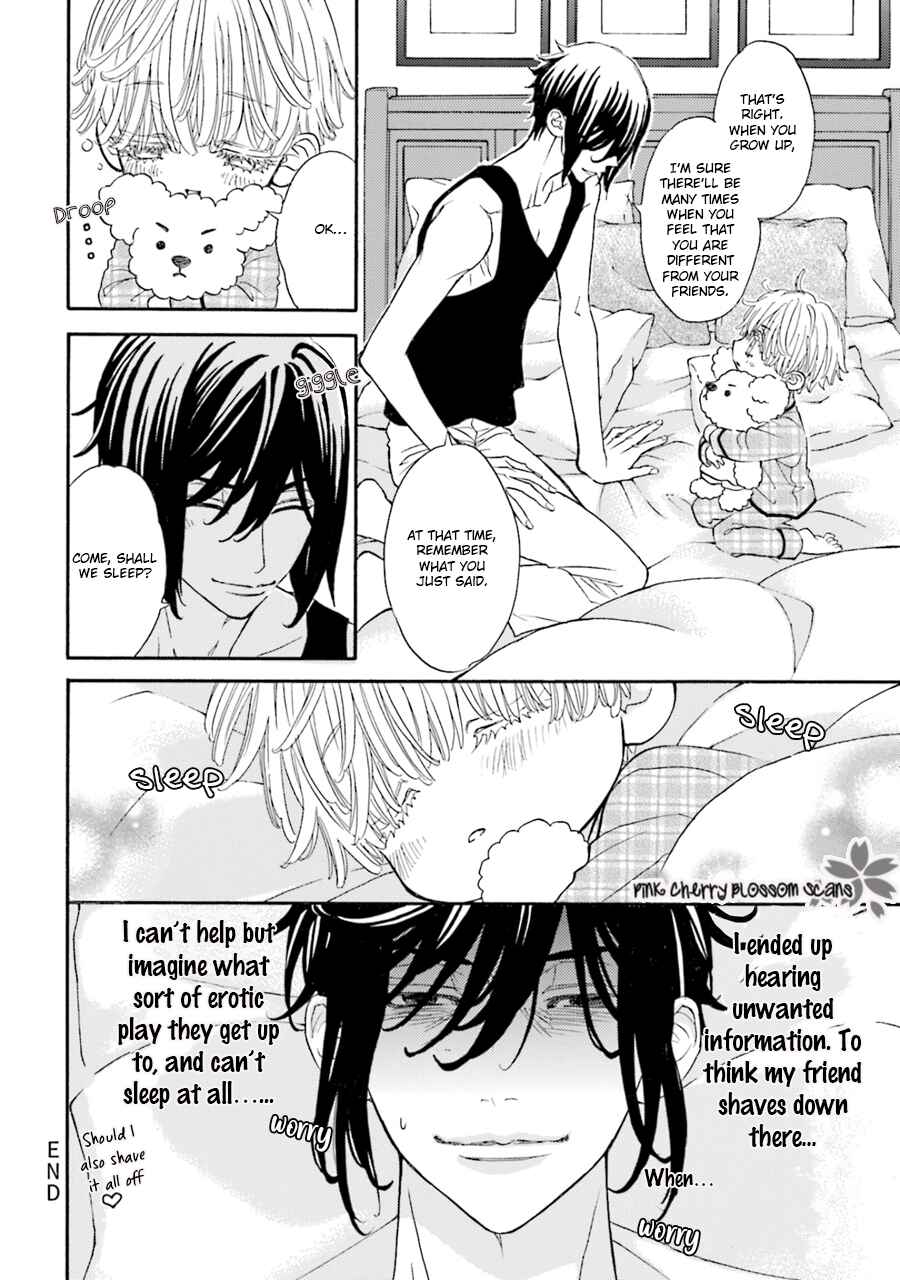 Page 10 Chapter 5.5 Komochi Host no Kiken na Rinjin