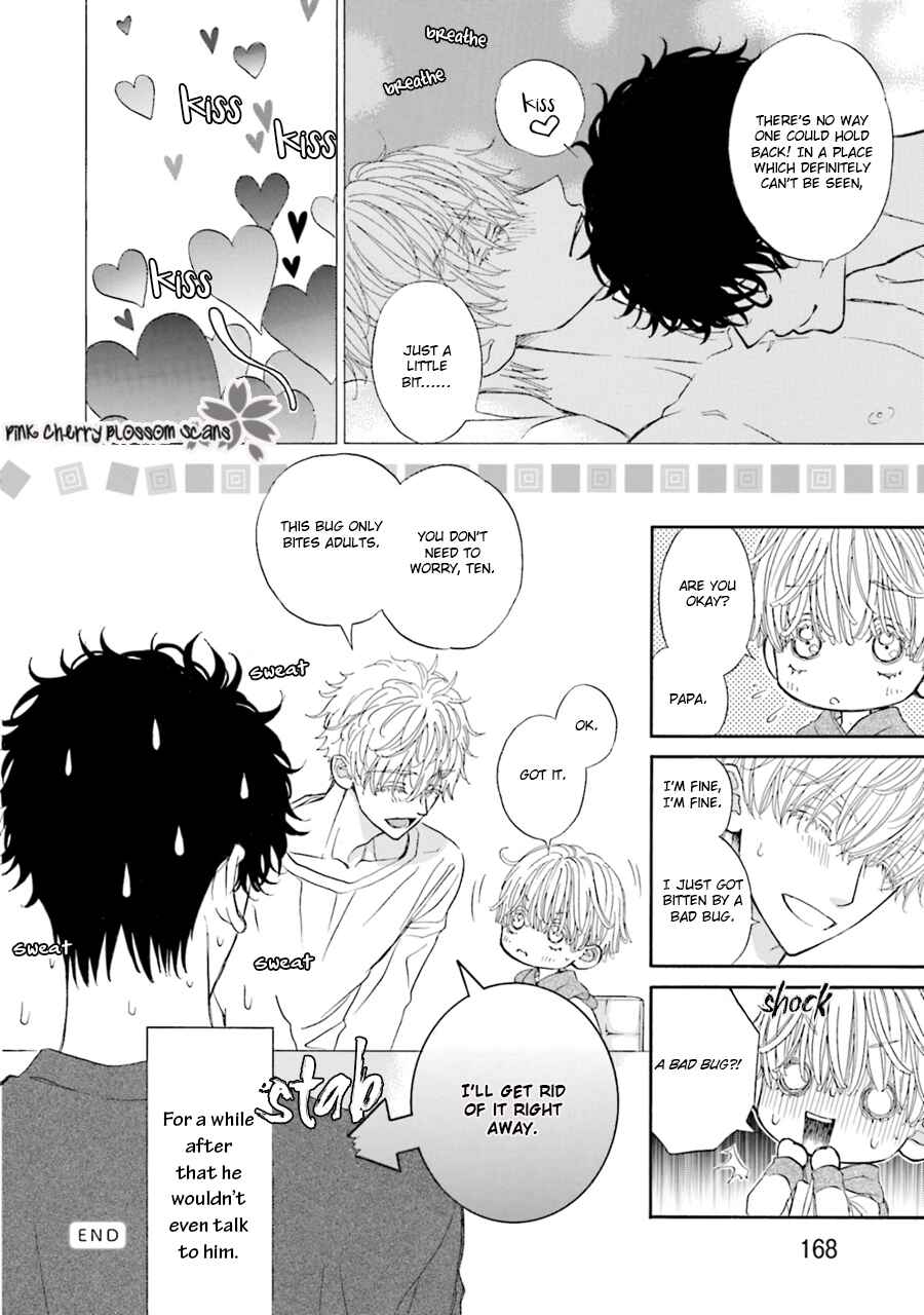 Page 5 Chapter 5.5 Komochi Host no Kiken na Rinjin