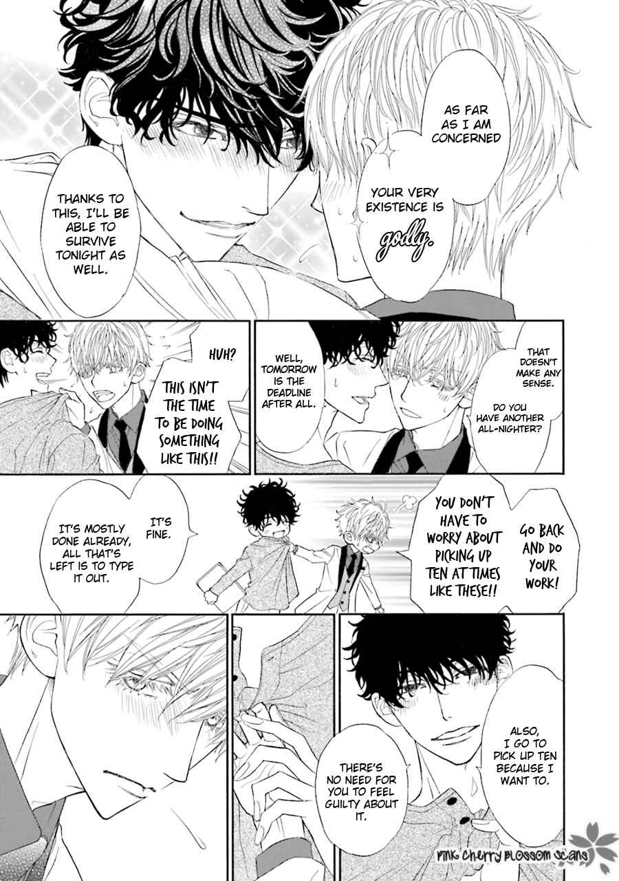 Page 12 Chapter 4 Komochi Host no Kiken na Rinjin
