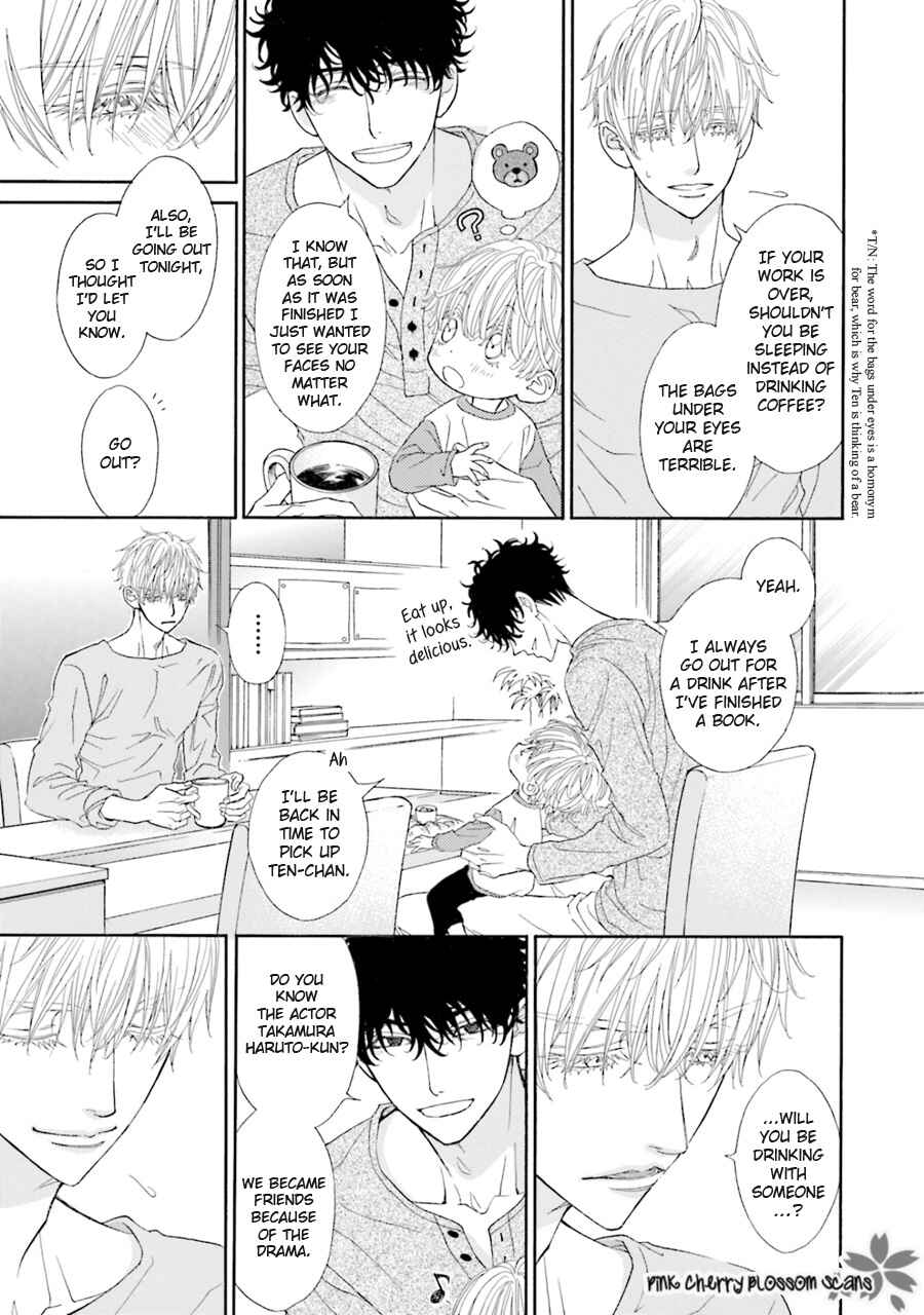 Page 16 Chapter 4 Komochi Host no Kiken na Rinjin