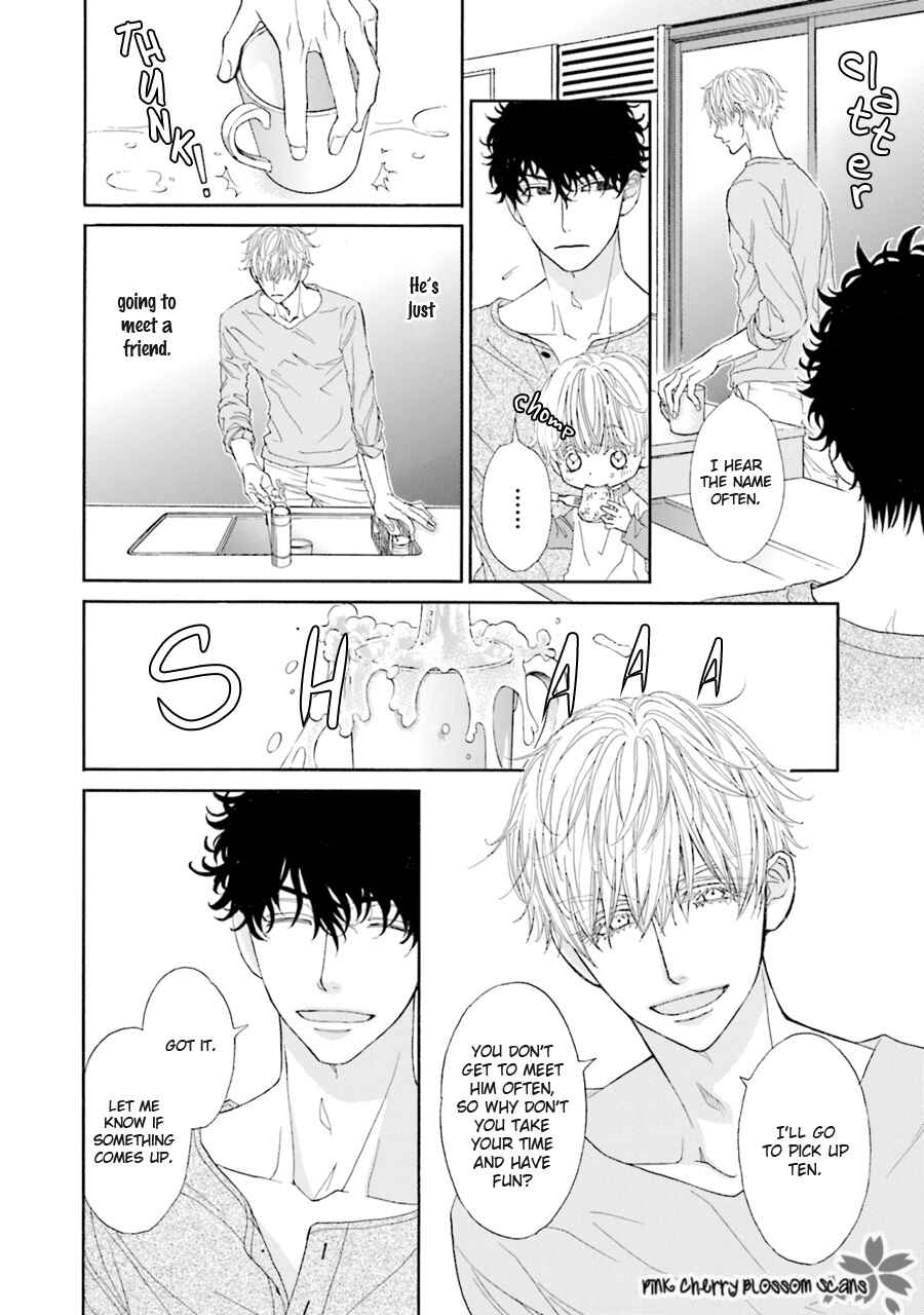 Page 17 Chapter 4 Komochi Host no Kiken na Rinjin