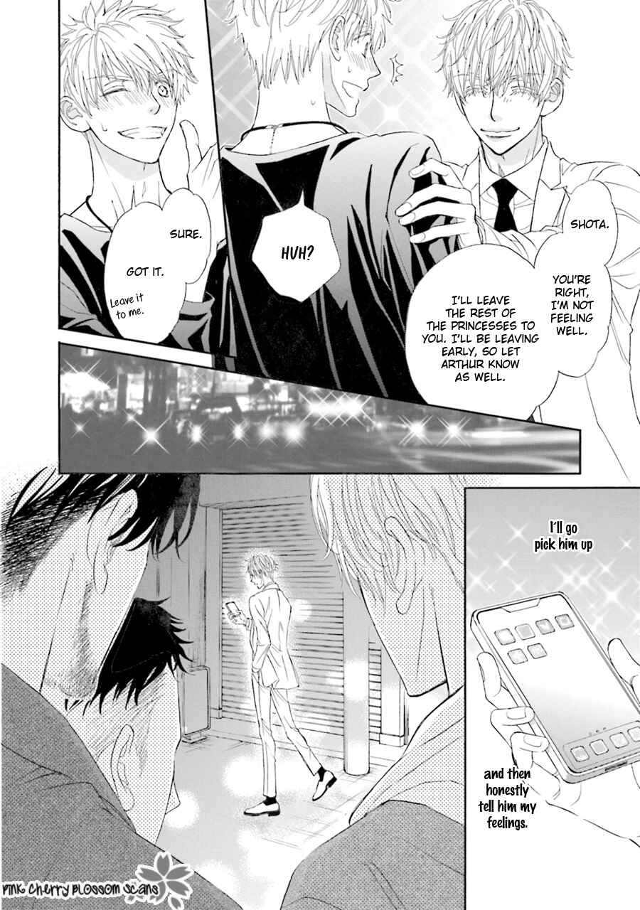 Page 21 Chapter 4 Komochi Host no Kiken na Rinjin