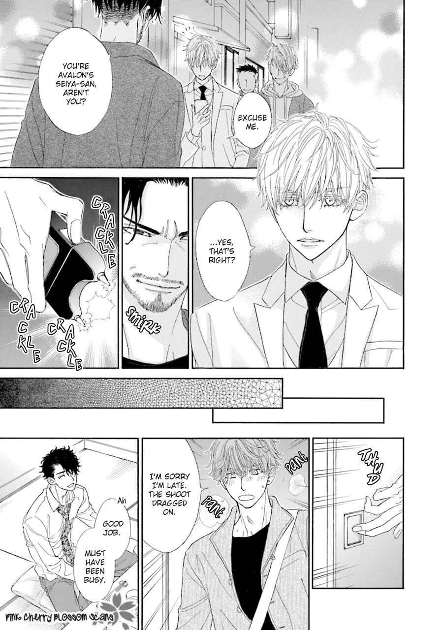 Page 22 Chapter 4 Komochi Host no Kiken na Rinjin