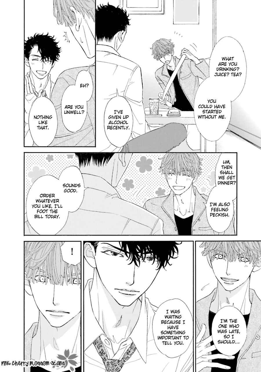 Page 23 Chapter 4 Komochi Host no Kiken na Rinjin