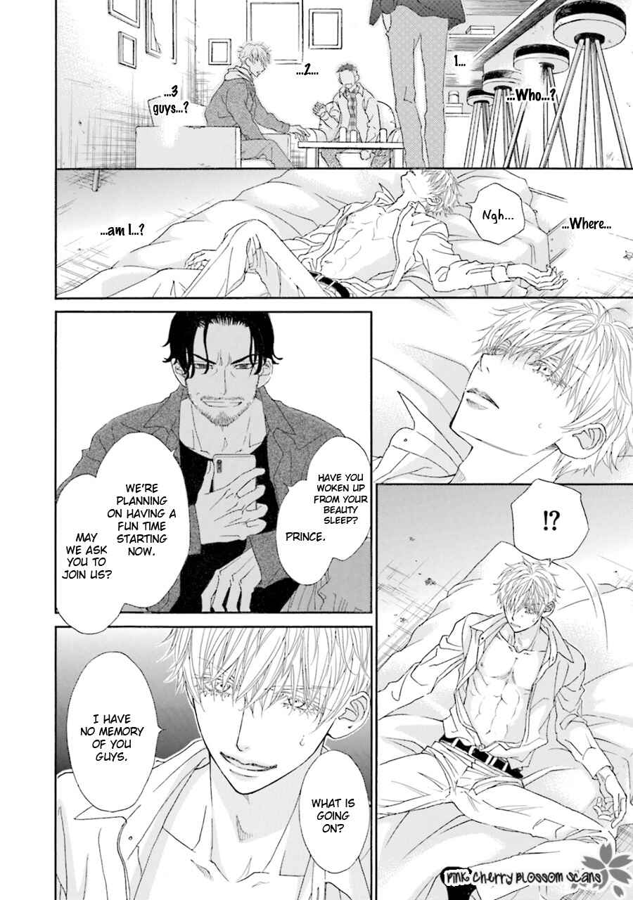 Page 25 Chapter 4 Komochi Host no Kiken na Rinjin