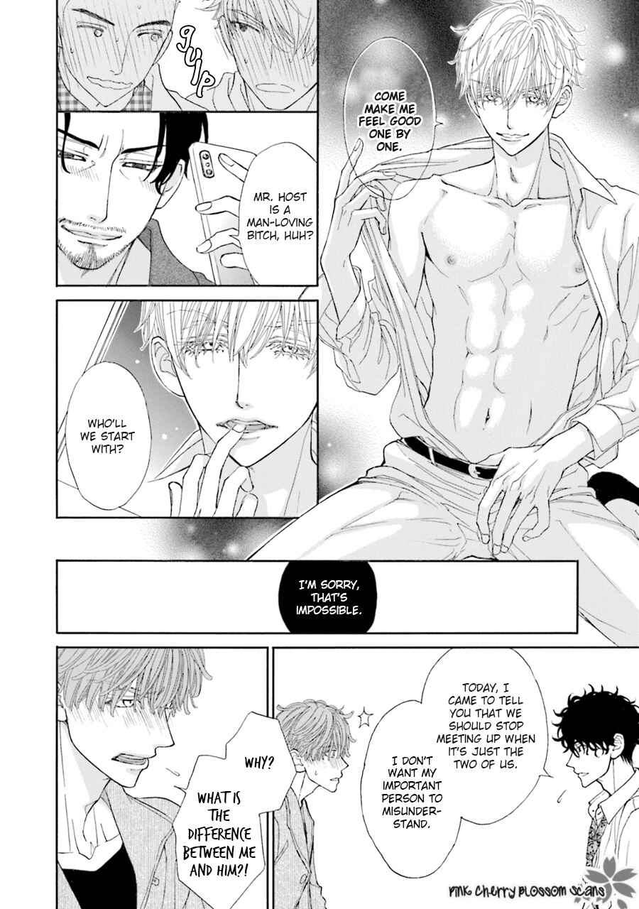 Page 27 Chapter 4 Komochi Host no Kiken na Rinjin