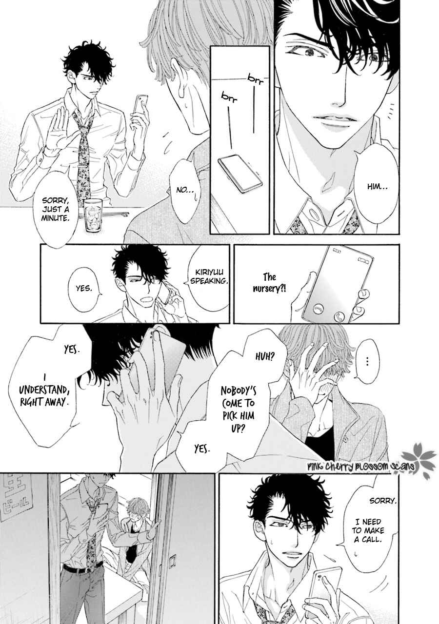 Page 28 Chapter 4 Komochi Host no Kiken na Rinjin