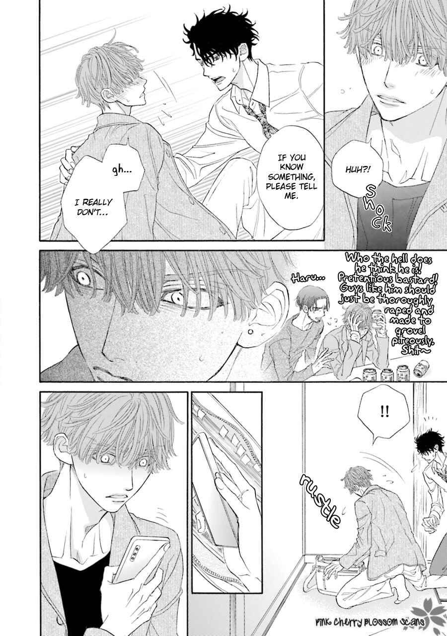 Page 31 Chapter 4 Komochi Host no Kiken na Rinjin