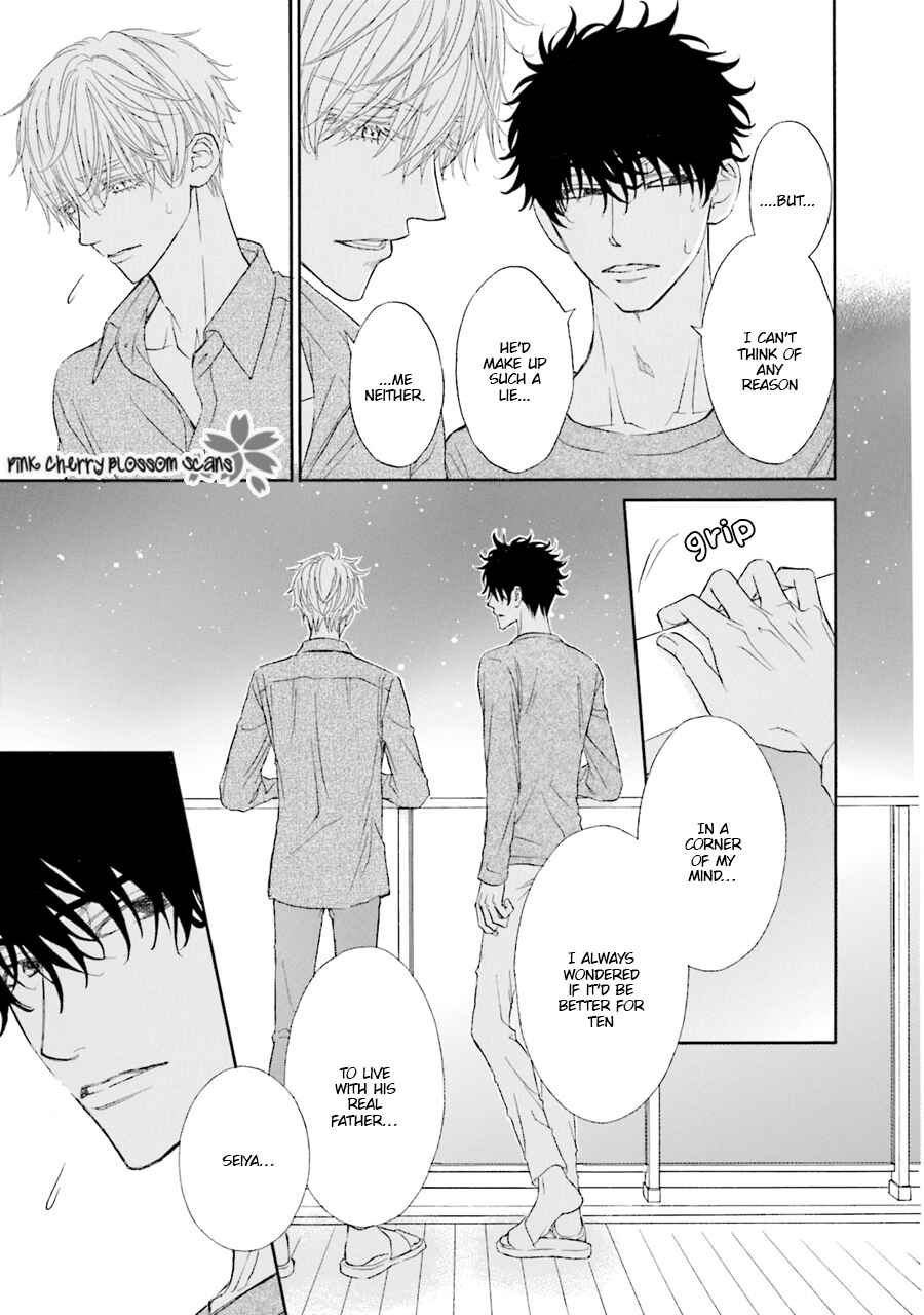 Page 22 Chapter 2 Komochi Host no Kiken na Rinjin