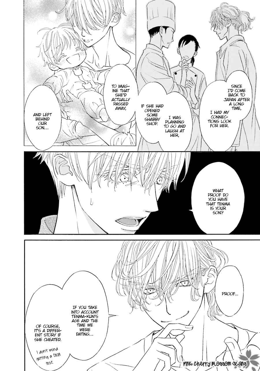 Page 27 Chapter 2 Komochi Host no Kiken na Rinjin