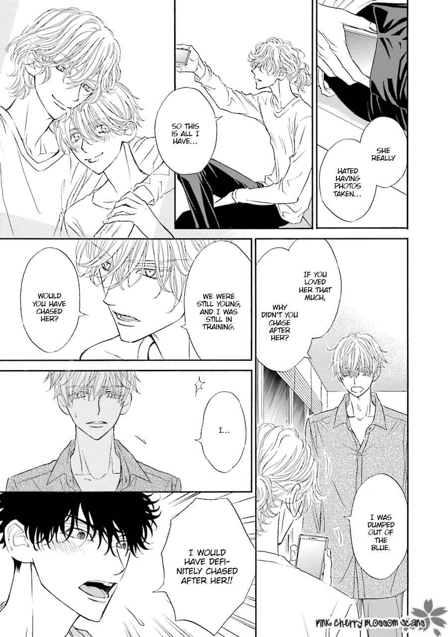 Page 28 Chapter 2 Komochi Host no Kiken na Rinjin