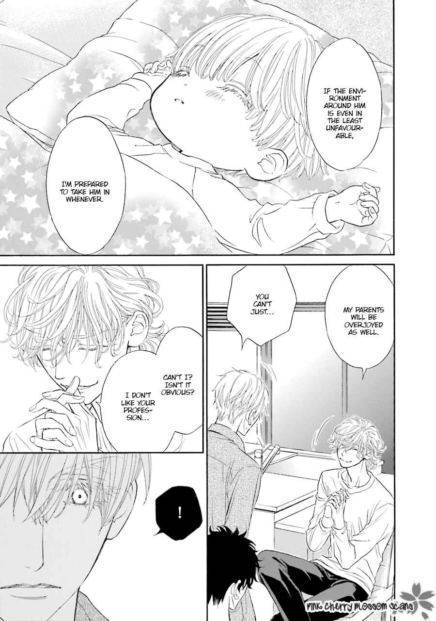 Page 30 Chapter 2 Komochi Host no Kiken na Rinjin