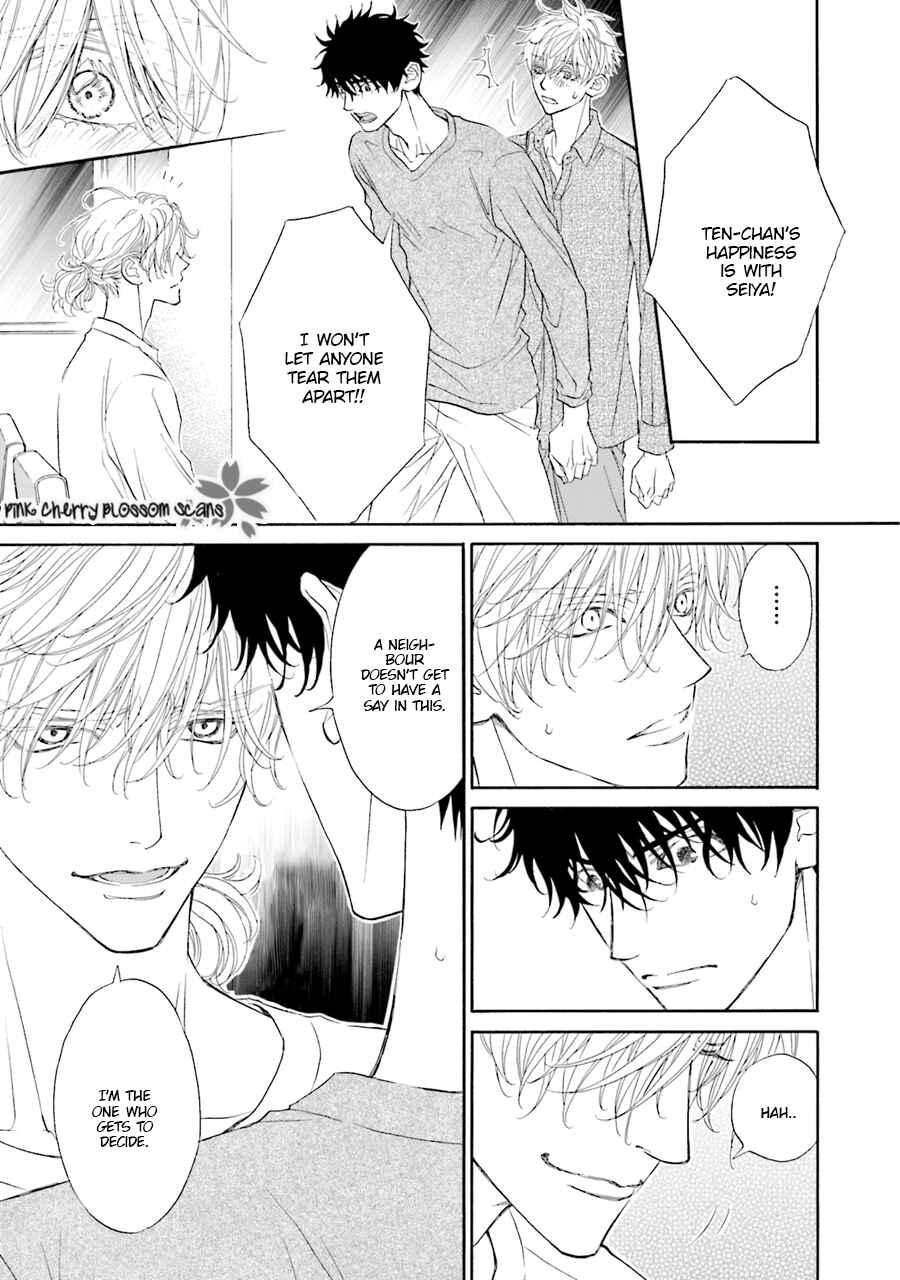 Page 32 Chapter 2 Komochi Host no Kiken na Rinjin