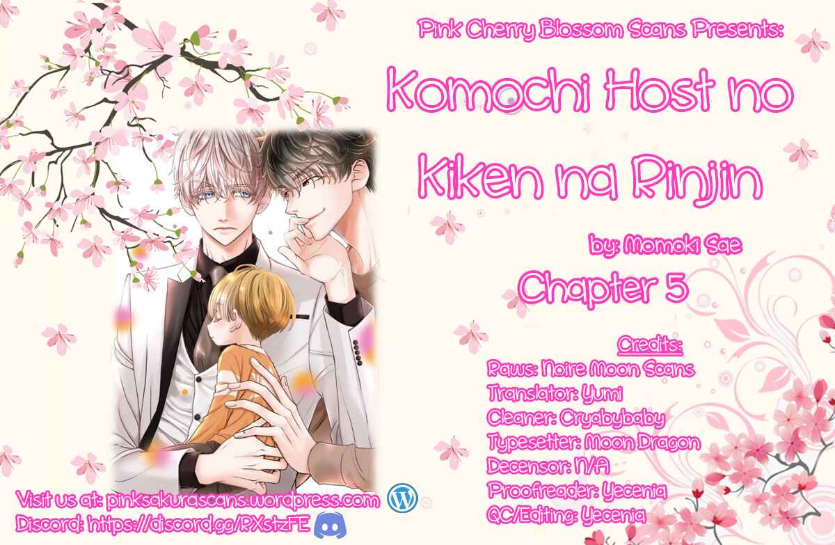 Page 1 Chapter 5 Komochi Host no Kiken na Rinjin