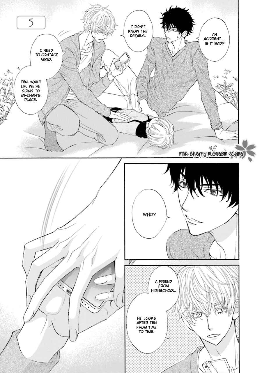 Page 2 Chapter 5 Komochi Host no Kiken na Rinjin