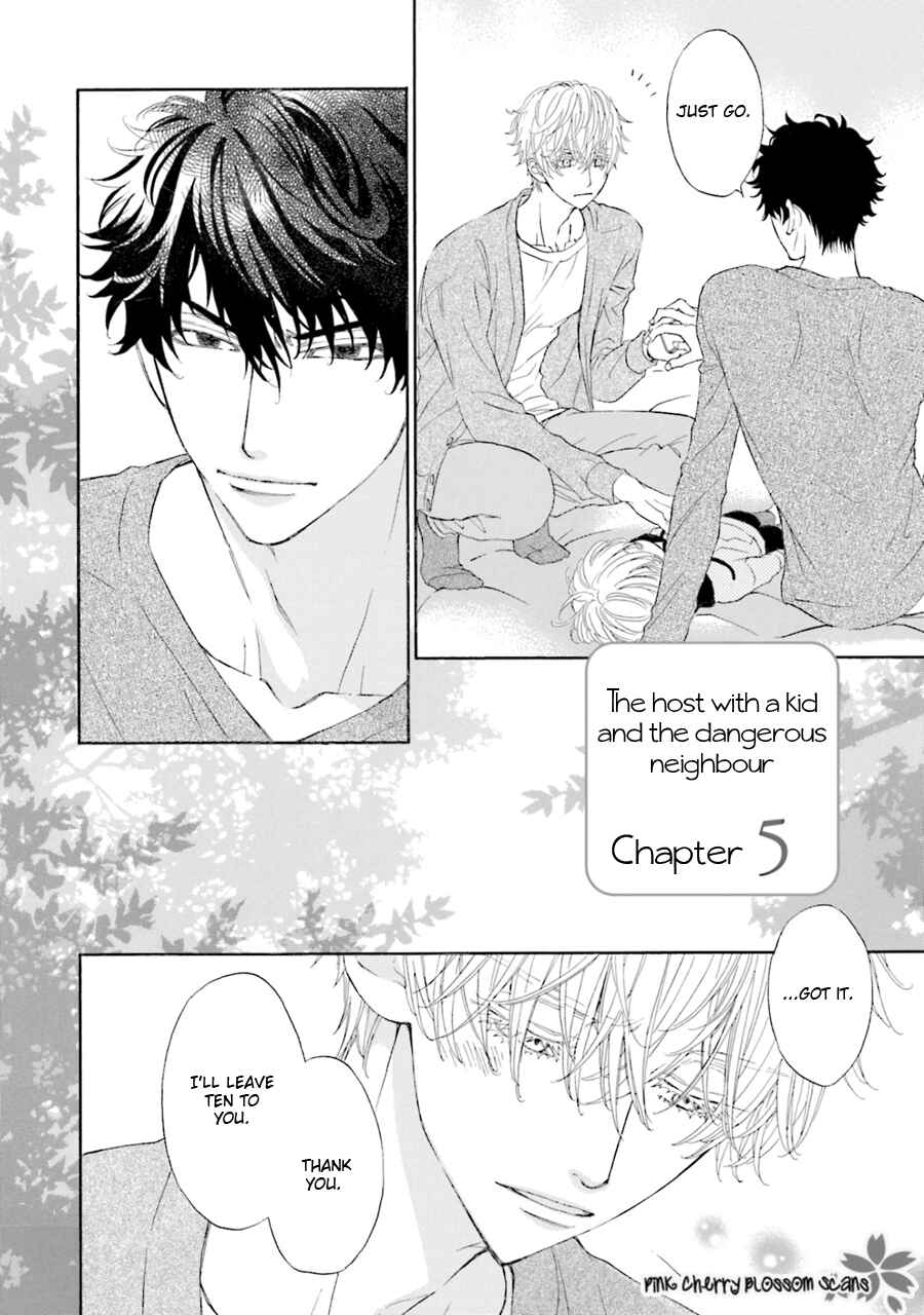 Page 3 Chapter 5 Komochi Host no Kiken na Rinjin