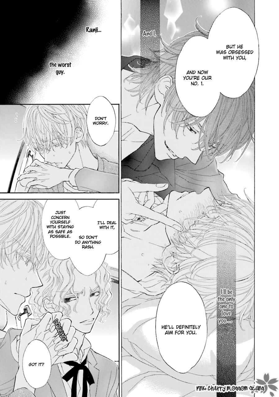 Page 8 Chapter 5 Komochi Host no Kiken na Rinjin