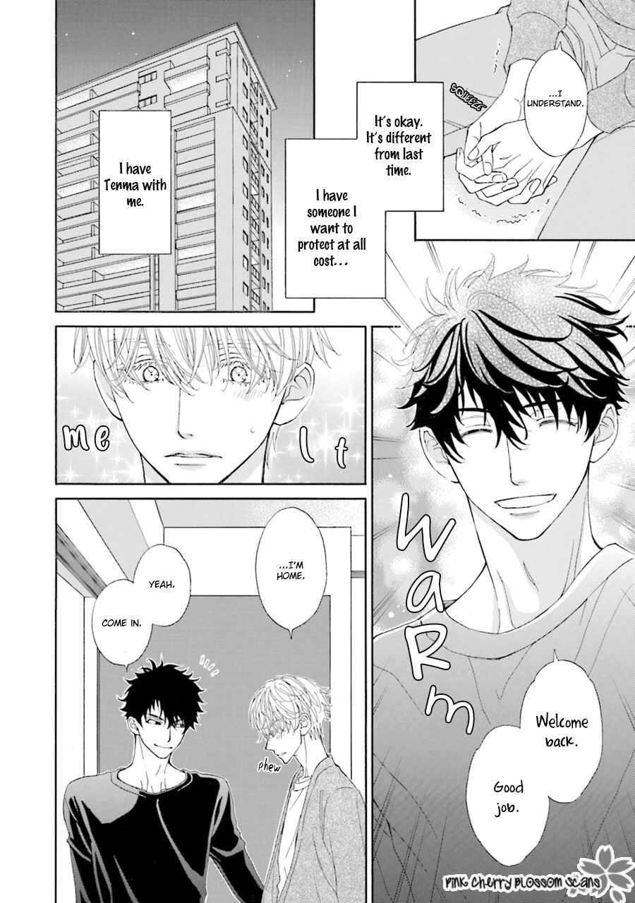 Page 9 Chapter 5 Komochi Host no Kiken na Rinjin