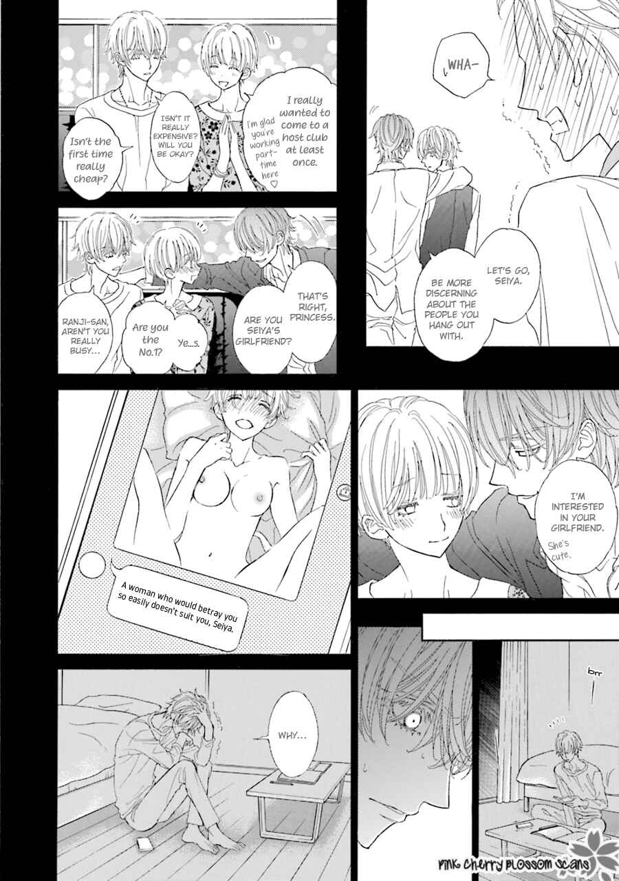 Page 11 Chapter 6 Komochi Host no Kiken na Rinjin
