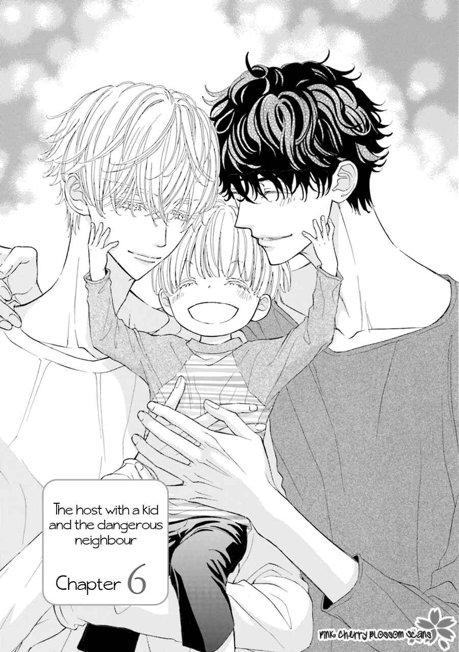 Page 2 Chapter 6 Komochi Host no Kiken na Rinjin