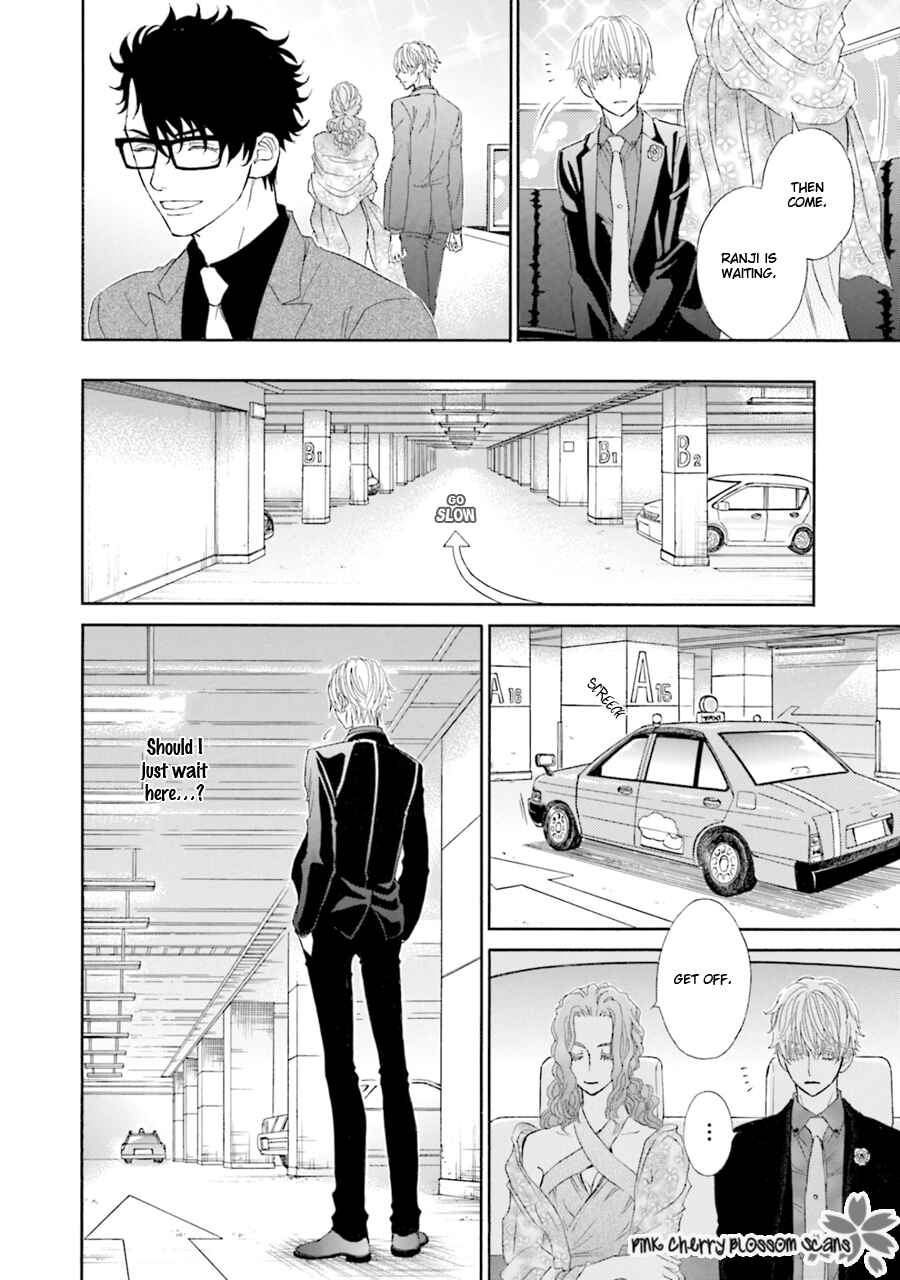 Page 21 Chapter 6 Komochi Host no Kiken na Rinjin