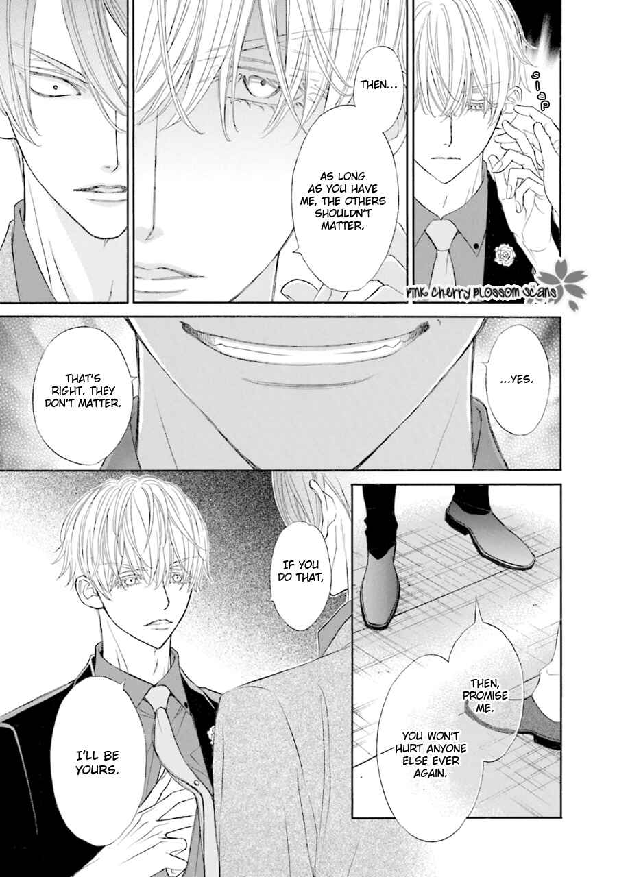 Page 24 Chapter 6 Komochi Host no Kiken na Rinjin