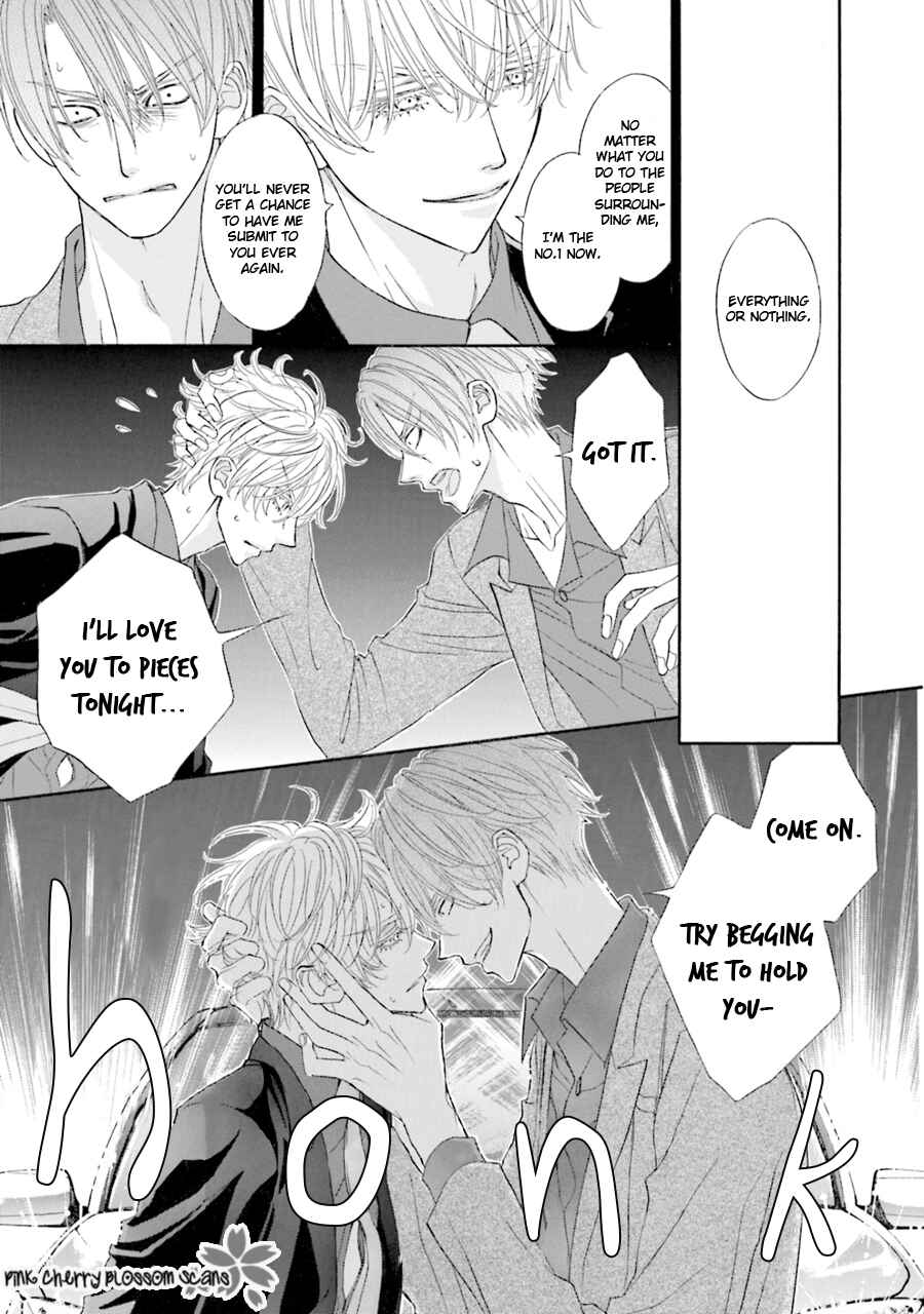 Page 26 Chapter 6 Komochi Host no Kiken na Rinjin