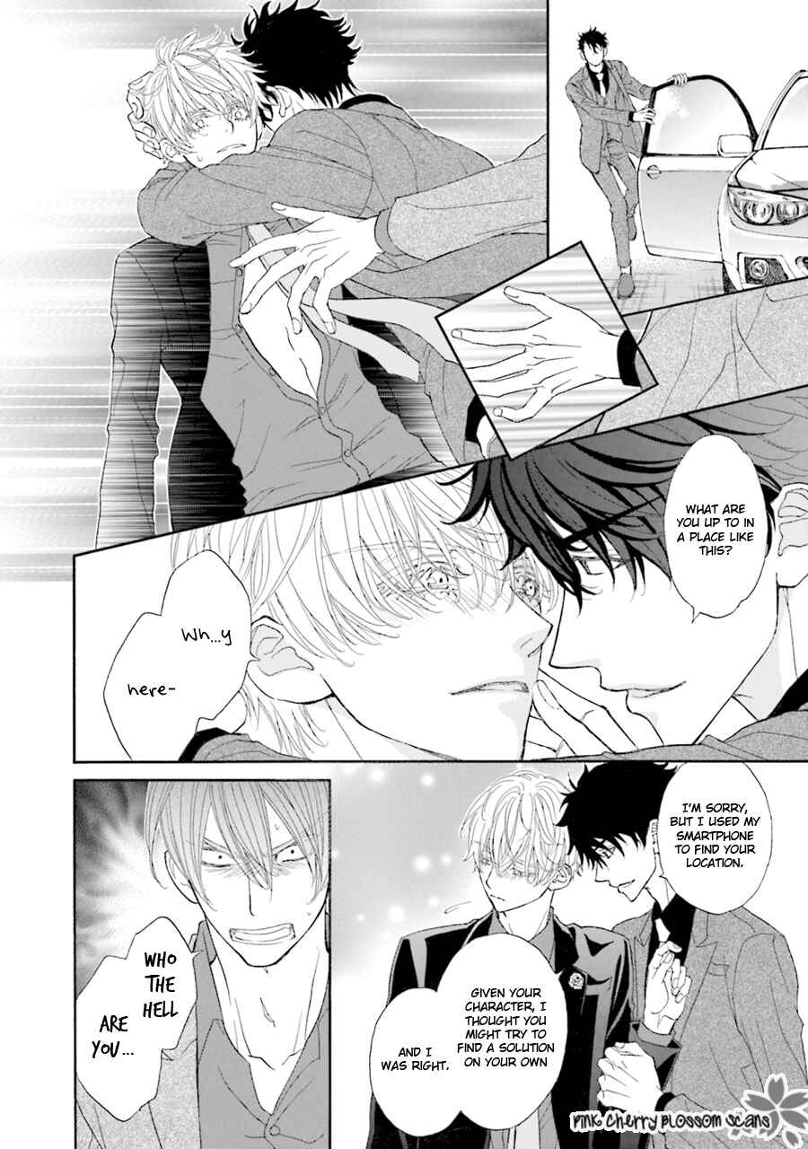 Page 27 Chapter 6 Komochi Host no Kiken na Rinjin