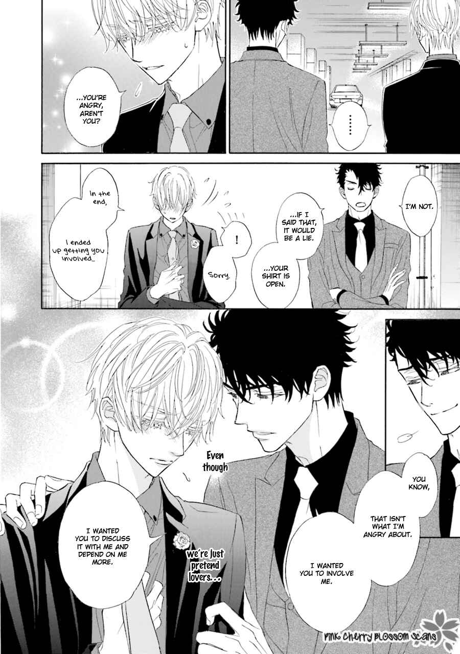Page 31 Chapter 6 Komochi Host no Kiken na Rinjin