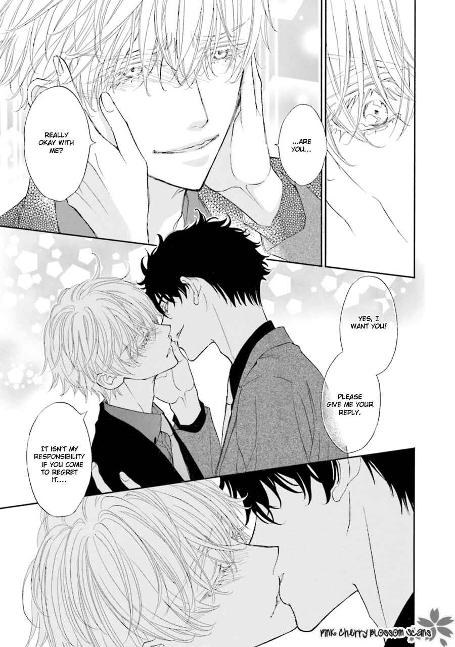 Page 34 Chapter 6 Komochi Host no Kiken na Rinjin