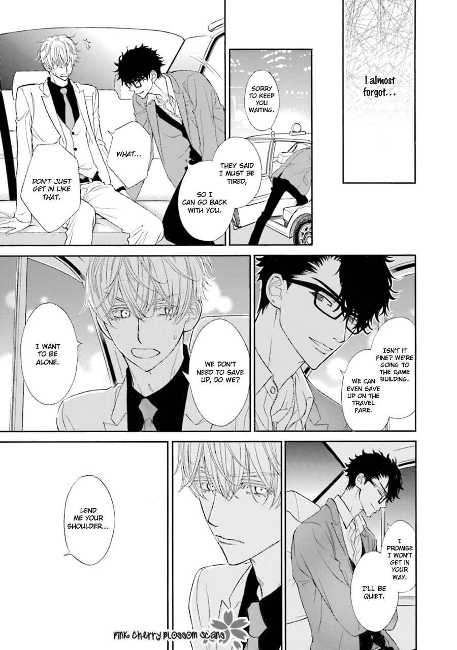 Page 8 Chapter 6 Komochi Host no Kiken na Rinjin