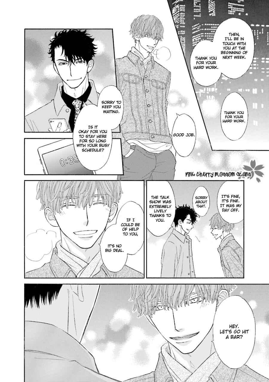 Page 11 Chapter 2 Komochi Host no Kiken na Rinjin