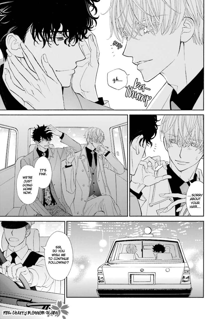 Page 16 Chapter 2 Komochi Host no Kiken na Rinjin