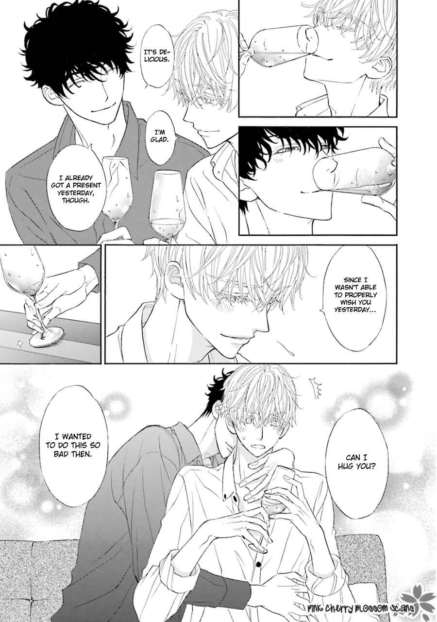 Page 20 Chapter 2 Komochi Host no Kiken na Rinjin