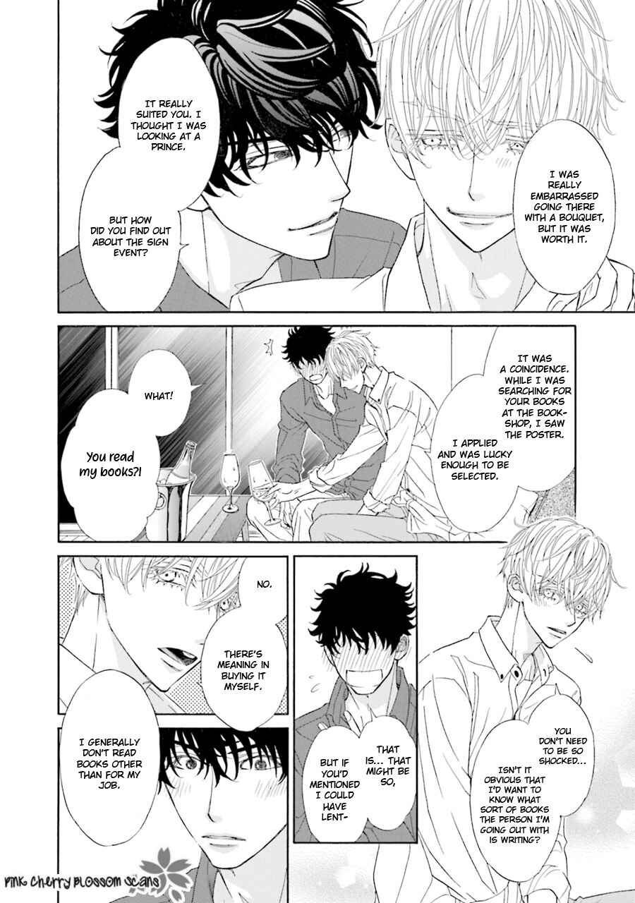 Page 21 Chapter 2 Komochi Host no Kiken na Rinjin