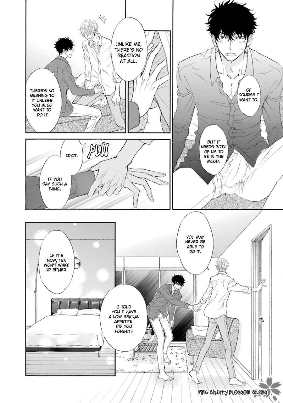 Page 27 Chapter 2 Komochi Host no Kiken na Rinjin